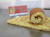 宜州红豆杂粮烤饼